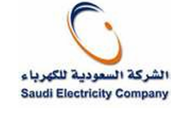 الشركة السعودية للكهرباء