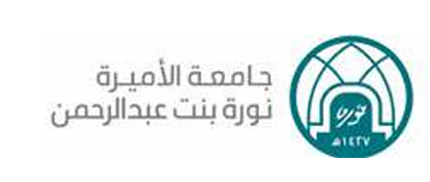 جامعة الأميرة نورة بنت عبدالرحمن