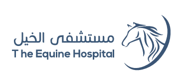 مستشفى الخيل